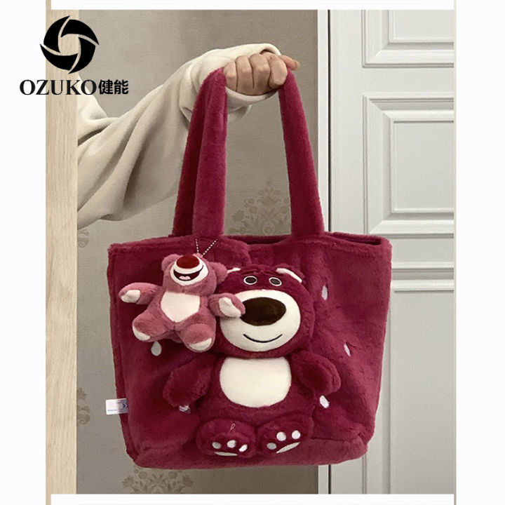 Jianeng%20Cute%20Plush%20Bag%20Women's%20Autumn%20and%20Winter%20New%20Cartoon%20Strawberry%20Bear%20Handbag%20Niche%20Sweet%20Girls'%20One-Shoulder%20Bag%20-%20Image%204
