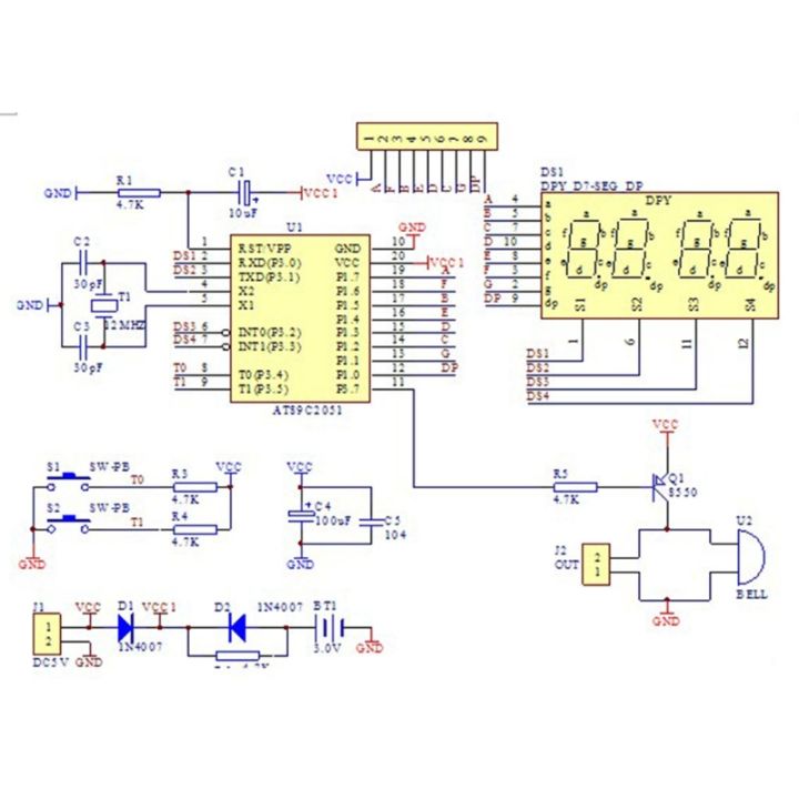 %E3%80%90FOOT%20SOFA%E3%80%914-bit%20Digital%20Clock%20Soldering%20Practice%20DIY%20Kit%20Training%20Skill%20Electronics%20Suit%20-%20Image%203