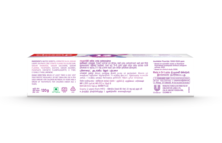 Closeup%20Complete%2012%20with%20Multivitamin%20120g%20-%20Image%202