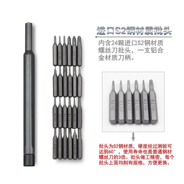 〓Highest Level〓COD〓 Aluminum Box Plastic Box Mobile Phone Disassembly ...
