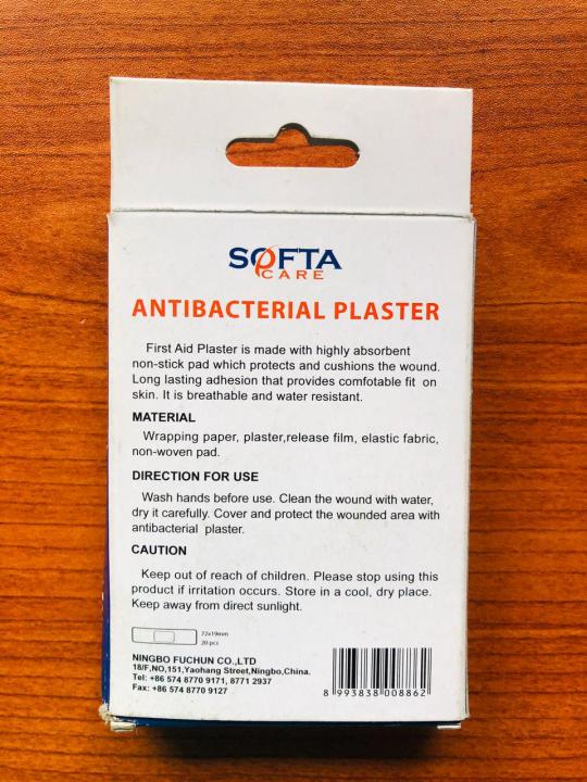 First%20Aid%20Plaster%2020Pcs%20Pack%20-%20Image%204