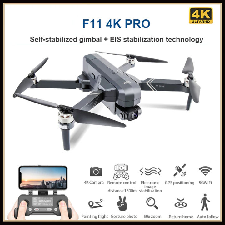 SJRC F11 4K Pro Drone With Camera 1500M WIFI GPS EIS 2-axis Anti-Shake Gimbal FPV Brushless Quadcopter Professional RC Drone