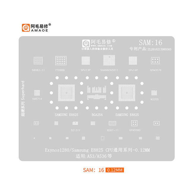 Amaoe%20Sam16%20Bga%20Reballing%20Stencil%20For%20Exynos%201280%20E8825%20A53%20A536%20Sm5714%20Bga254%20770988%20Spu13p%20Cpu%20Ram%20Ic%20Chip%20Steel%20Mesh%20-%20Image%203