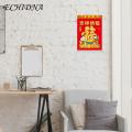 Year of the Dragon Wall Calendar 2024 Year of the Dragon Chinese New Year Calendar Auspicious Lunar Dates for Good Luck Wall Calendar Home Decor. 
