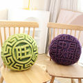 Mid Autumn Festival Mooncake Pillow Plush Toy Lotus Moon Cake Doll Activity Prop Company Gift. 