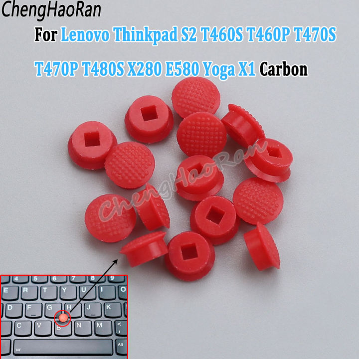 Little Computer Key Cap 20Pcs For Lenovo Laptop keyboard mouse pointer small red dot cap ...
