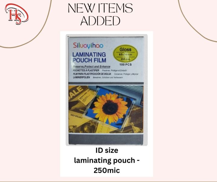 ID size laminating pouch