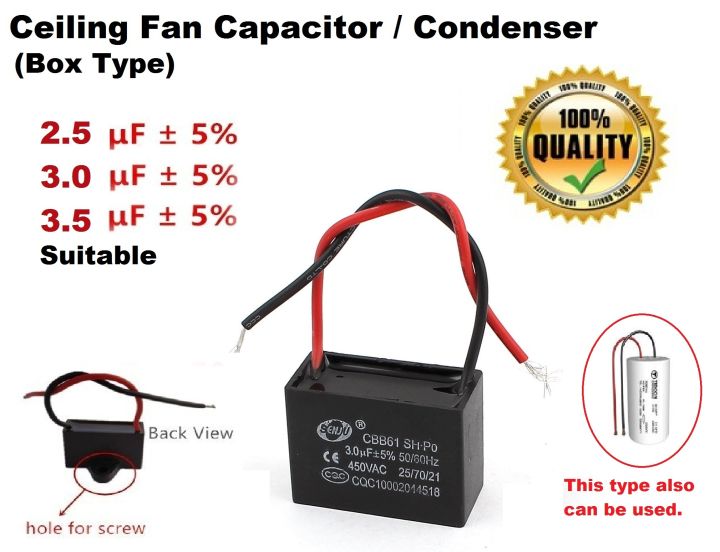Ceiling Fan Capacitor / Condenser 3.0uF 50/60Hz.450V. Box Type ( 2.5uF/3.0uF/3.5uF Suitable)