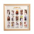 Children's Growth Record Campus Time Photo Frame 100 Days Old One Month Old One-Year-Old Album Wedding Memorial Album. 