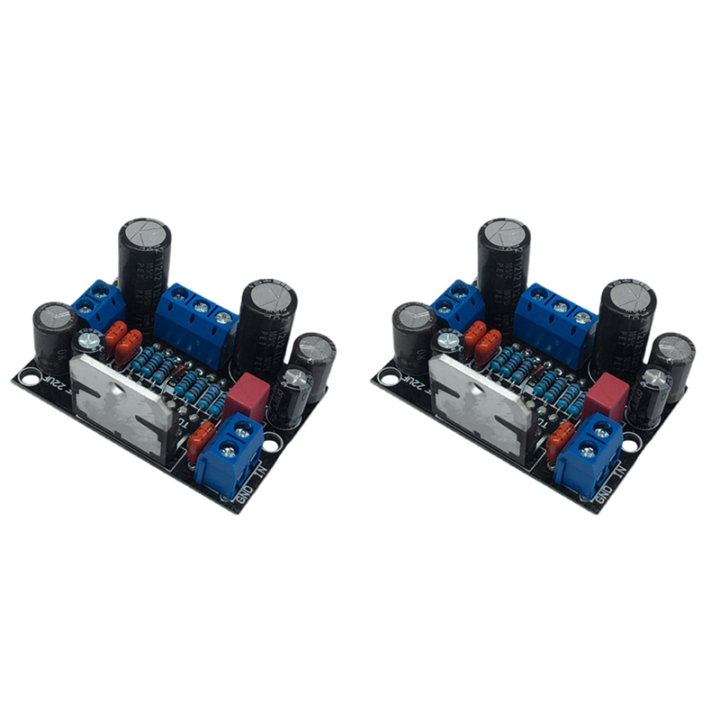 NXFDSIOZ 2X TDA7294 Mono 100W Power Amplifier Board Finished Board