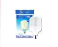SEL LED Bulb 38W Energy Saving Pin Type LED Bulbs - LED Torch Flashlight Light Bulb. 