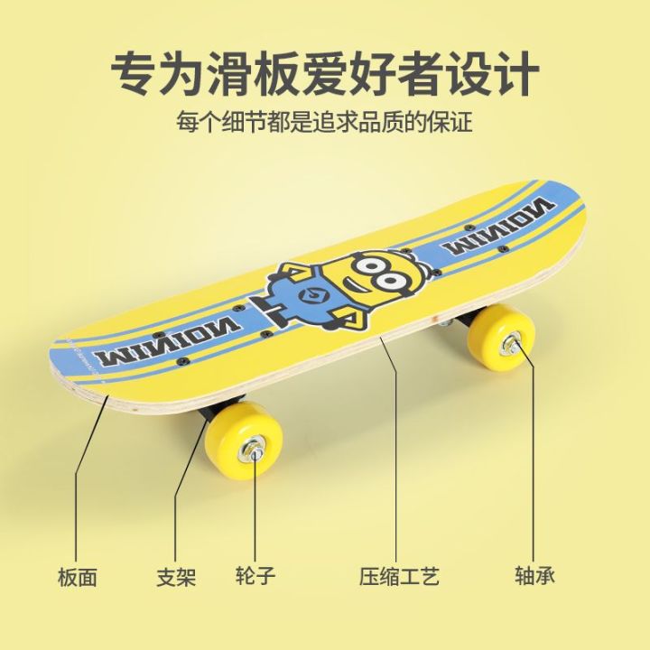 Mesuca Minions Skateboard Children's Toys Boys and Girls Beginner Baby Four-Wheel Brush Street Cartoon Mini Double Rocker