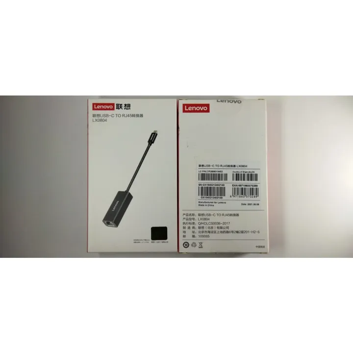 Lenovo%20Type%20C%20to%20LAN%20RJ45%20Ethernet%20Adapter%201000Mbps%20-%20Image%204