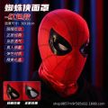 spider man toys Remote Control Spiderman 1:1 Electronic Mask Moving Eyes Spider Man Cosplay Elastic Headgear Model Toys Adult Boy Birthday Toys. 