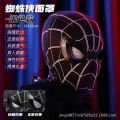 spider man toys Remote Control Spiderman 1:1 Electronic Mask Moving Eyes Spider Man Cosplay Elastic Headgear Model Toys Adult Boy Birthday Toys. 