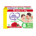 Baby Cheramy Pokuruwada and Sandun Eco pack 350g. 
