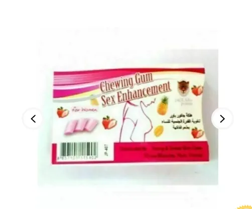 18+%20JAGUAR%20POWER%20Chewing%20Gum%20Sex%20Enhancement%20For%20Women%20-%20Image%203