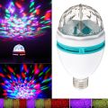 LED Rotating RGB Disco Party Light / Dancing Light. 