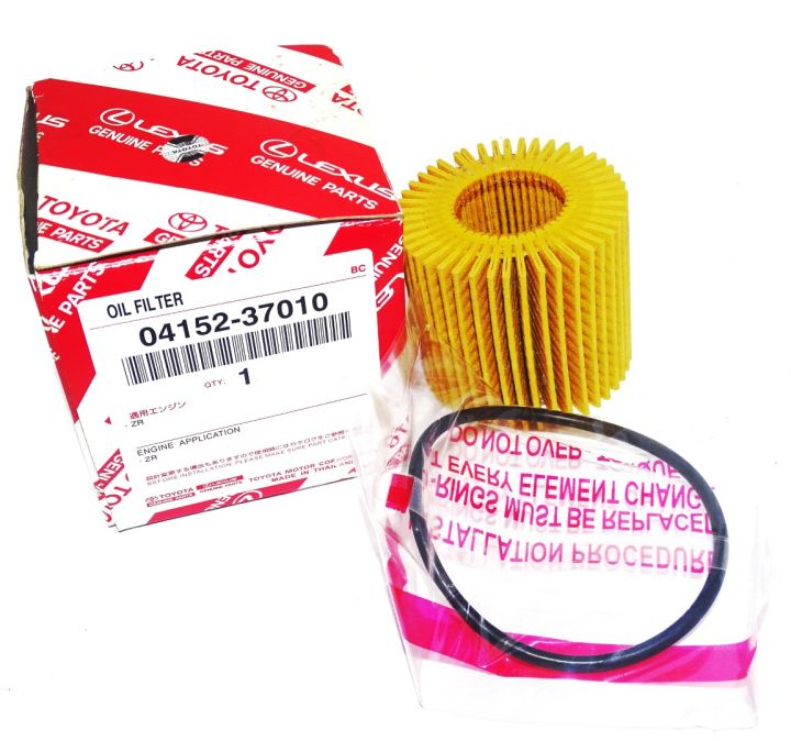 Toyota%20Car%20Service%20Pack%2010W30%204L%20Oil%20With%20O117%20Oil%20Filter%20-%20Image%203