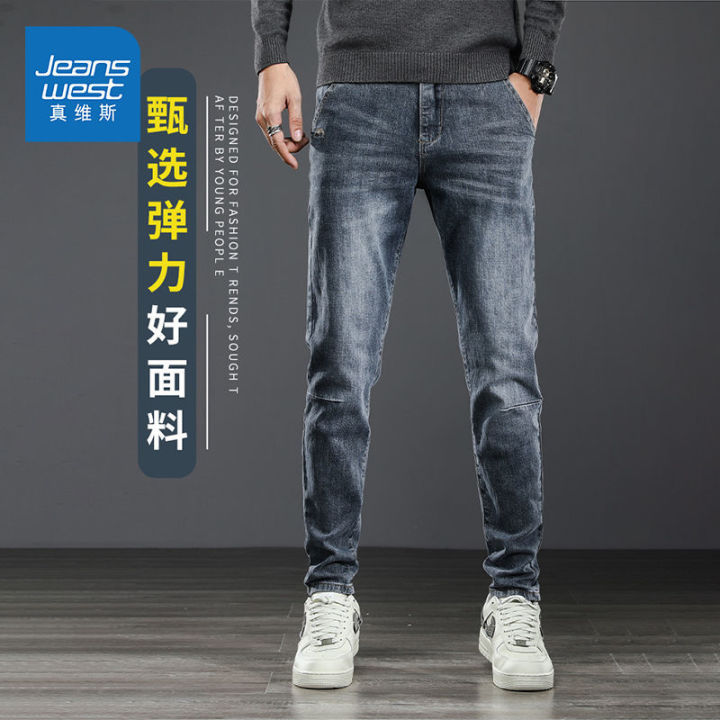 Zhenvis%20Fashion%20Brand%20Jeans%20Men's%20Fall/Winter%20Slim%20Fit%20Skinny%20Korean%20Style%20Trendy%20Casual%20Stretch%20All-Matching%20Trousers%20for%20Men%20-%20Image%205