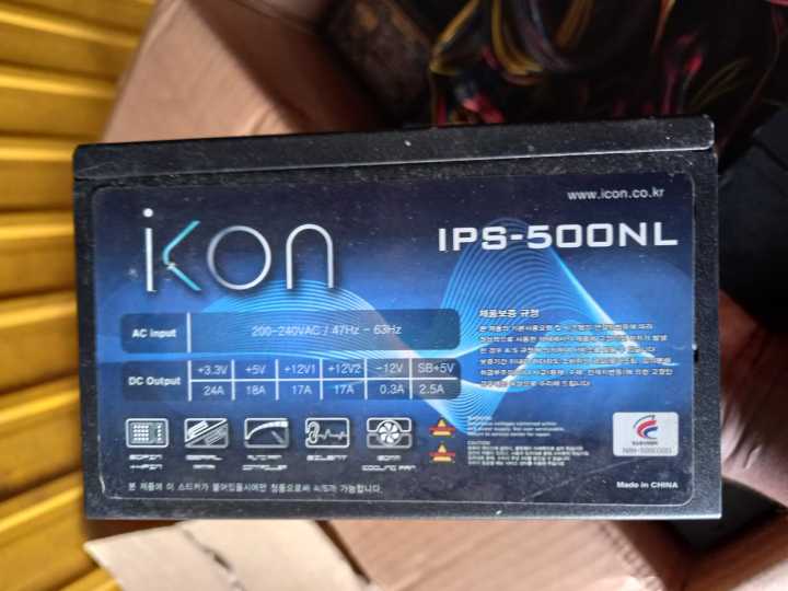 500W%20600W%20Gaming%20Computer%20Power%20Supply%20Unit%20-%20Image%203