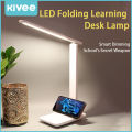 KIVEE DM11 Rechargeable Lights Desk Lamp 3-speed Touch Dimming USB LED Light College Dorm Bedroom Lamp Modern Table Lamp Eye Protection Lights Work And Study Table Lights  Night Light. 