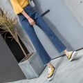 High Waist Straight Jeans Women's Loose Korean Style Student Wide-Leg Pants Slimming Versatile Spring and Summer Small Cropped Pants Fashion. 