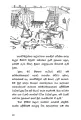 Children Story books Sinhala translation. 