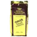 Harischandra Coffee 200G. 