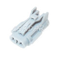 1 Set 2 Pin MG640322 MG610320 Waterproof Electrical Wire Lamp Socket Automotive Plug For Cars VW. 