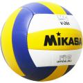 Mikasa Volleyball. 