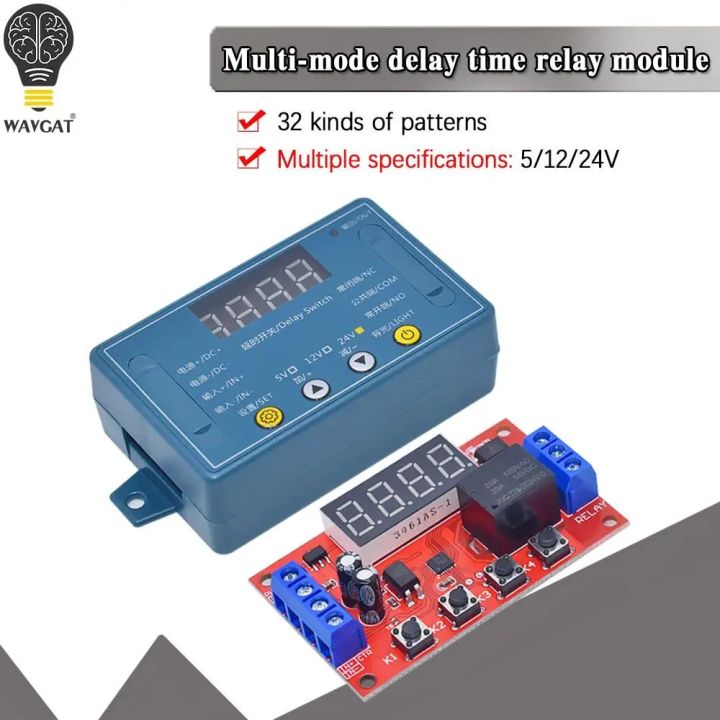 10A 1 channel Delay time relay module 5V 12V 24V timing programmable optical coupler isolation pulse cycle power off trigger