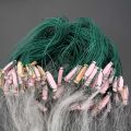 Lixada 25m 3 Layers Monofilament Fishing Fish Gill Net with Float  [ 2# ]  4cm/1.5in. 