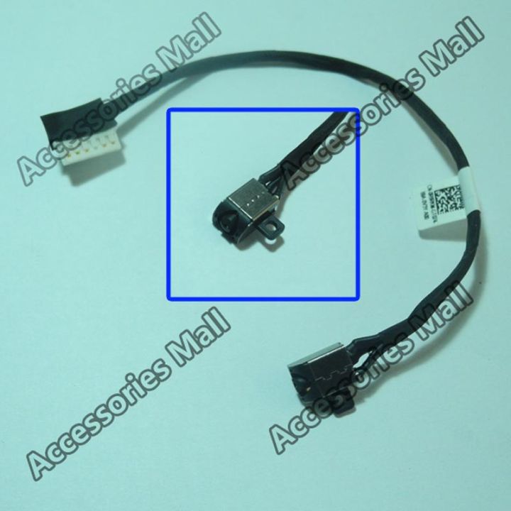 Câble Prise Jack D'alimentation DC Pour Ordinateur Portable Dell (réf. 0R6RKM, DC30100YN00)