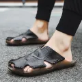 Genuine Cow Leather Slippers Men's Summer Sandals Outdoor Wear Sandals Home Half Slippers Korean Style Trendy Unique Beach Shoes. 