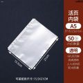 Transparent Loose-Leaf Storage Book Clip Live Collection B5 Archive Folder Picture Album A4 Horizontal Version into Book Insert Folder Turn inside Page Collection Document Storage File Shell Side Multi-Layer Horizontal File Binder Material an Album of Pai. 