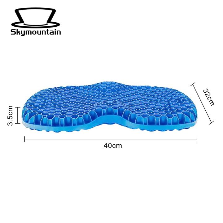 Kayak%20Cushion%20Kayak%20Cushion%20Anti%20Slip%20Seat%20Pad%20with%20Waterproof%20Gel%20Non-slip%20Cover%20Inflatable%20Canoe%20Boat%20Fishing%20Accessories%20Thick%20Kayak%20Cushion%20-%20Image%202