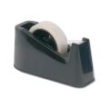 Cello Tape Dispenser | Sellotape Dispenser 1 inch Tape | Sellotape Machine 1 inch 24mm | Sellotape Cutter | Tape Dispenser. 