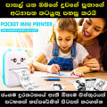 Portable Mini Pocket Bluetooth Printer | Hot Print Pocket Student | Wireless Bluetooth Printer. 