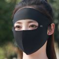 Portable Anti-UV Ice Silk Sunscreen Mask Eye Corner Protection Outdoor Face Shield Face Gini Mask Traceless Sun Protection Driving Face Cover Ladies/Girls. 