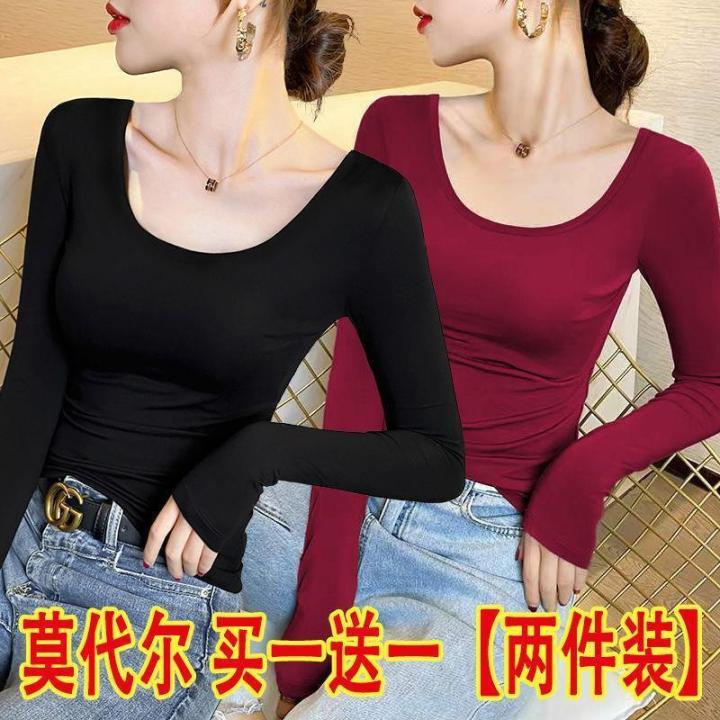 Black Modal Long Sleeve T Women's T-shirt 2024 New Spring and Summer U Collar Slim-Fitting T-shirt Low-Necked Underwear Blouse Top