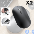 Rechargeable Wireless Mouse X1/X2. 