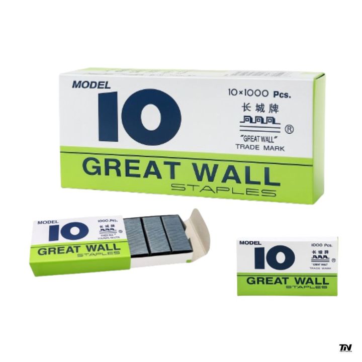 Stapler%20Pin%20Great%20Wall%20Model%20No.10%20(%2010%20x%201000Pcs%20)%20-%20Image%203