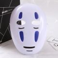 ghost mask Anime No Face Man Spirited Away Cosplay Mask for Halloween Costume Anime Miyazaki Hayao Faceless Comic Festival Props CosplayParty Games Crafts. 