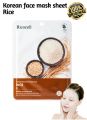 Ricocell Korean Facial Mask Sheet 1Pcs Rice Moisture Essence Face Mask Sheet Skin Care Rice For Women & Men. 