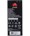 Huawei Y5 II | Y6 II Battery Model: HB4342A1RBC Battery (2200mAh). 