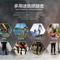 Summer Tattoo Cover Leg Sun Protection Leg Warmer Women over the Knee Ice Silk Cover Leg Sleeve Men Leggings Leg Guard Socks Small Leg Warmer Feet. 