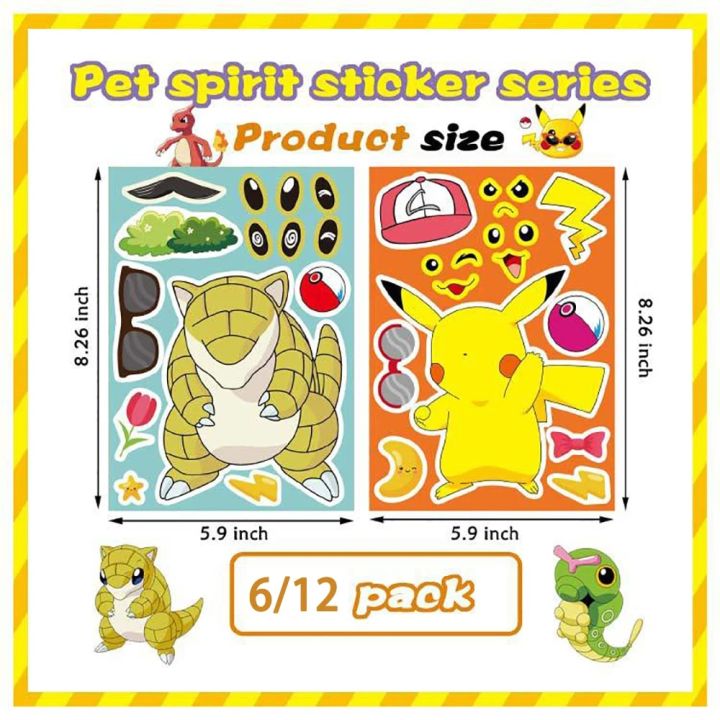 NEW%206/12Sheets%20Pokemon%20Children%20Puzzle%20Anime%20Stickers%20Make-a-Face%20Assemble%20Funny%20Cartoon%20Decal%20Assemble%20Jigsaw%20Children%20Boy%20Toy%20Gift%20-%20Image%203