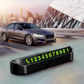 New Design Luxury Car Parking Mobile Number Display Card. 