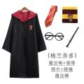 Harry Potter Academy Robe Cos Costume Gryffindor Magic Robe Hogwarts Wizard Robe Performance Costume Halloween. 